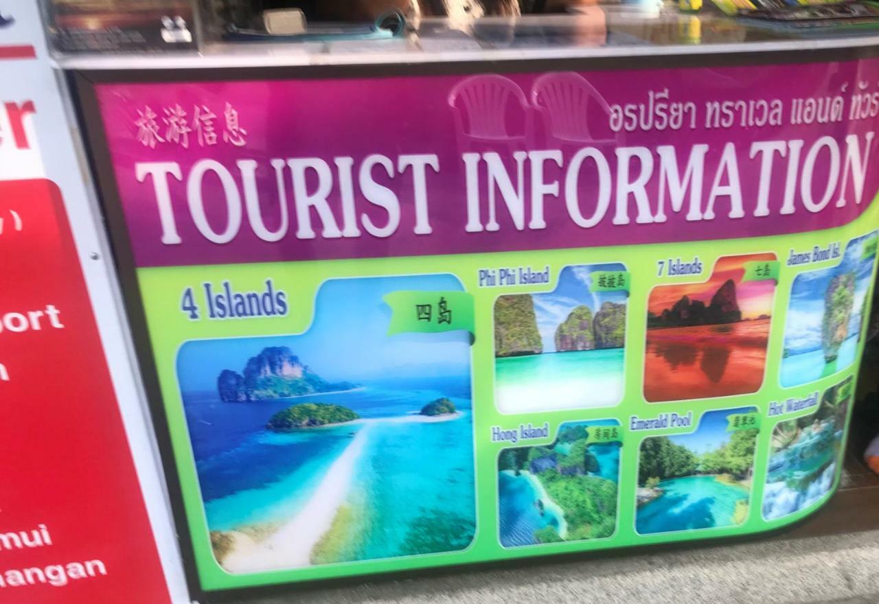 Sleep Inn Ao Nang Dış mekan fotoğraf